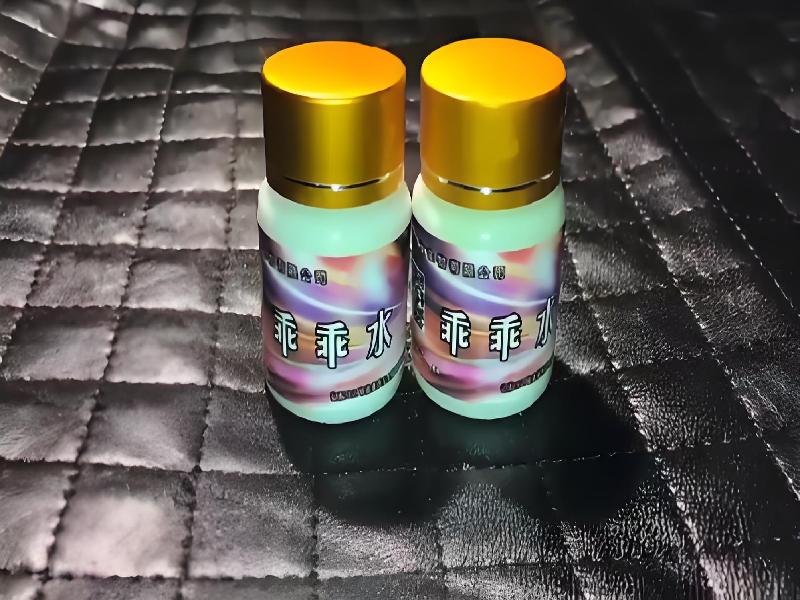 催听迷催药4165-fFSa型号